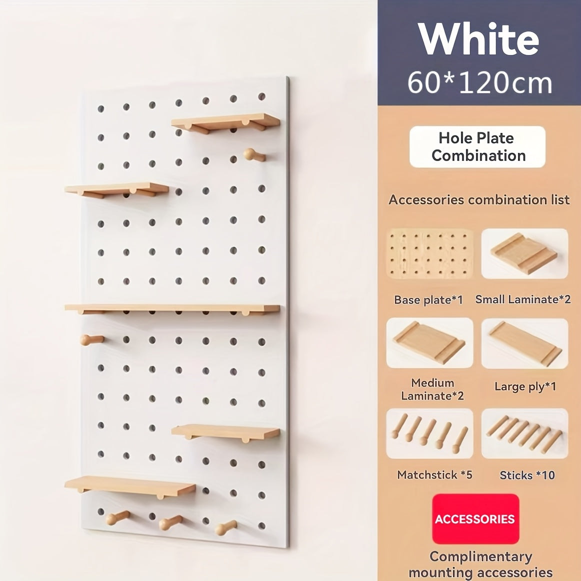 Solid Wood Hole Board Entryway Entrance Wall Shelves Hanging Board Hooks Additions Partition Wall Display Organizers